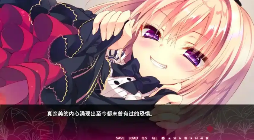 真爱百合 游戏画面