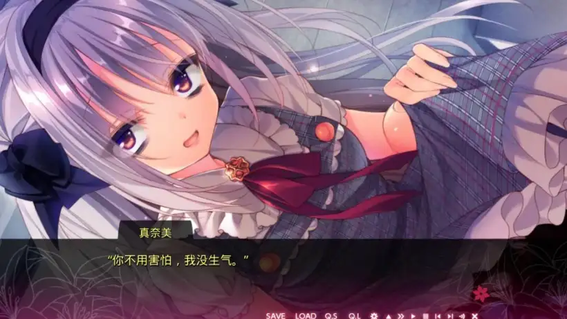 真爱百合 游戏截图6